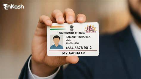 rubet aadhaar card
